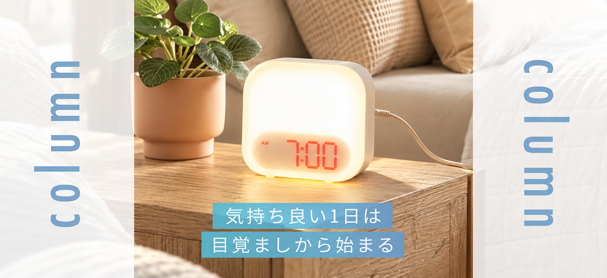 alarm_jtop1